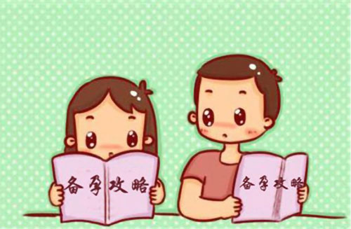 备孕检查前注意事项？优生优育很重要！