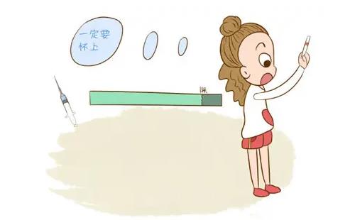 促排针发胖多久恢复？打促排针后多久可以测早孕？